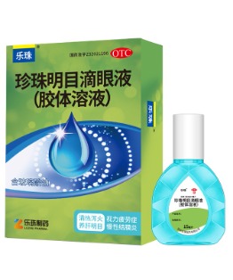 乐珠?公海彩船(胶体溶液）15ml